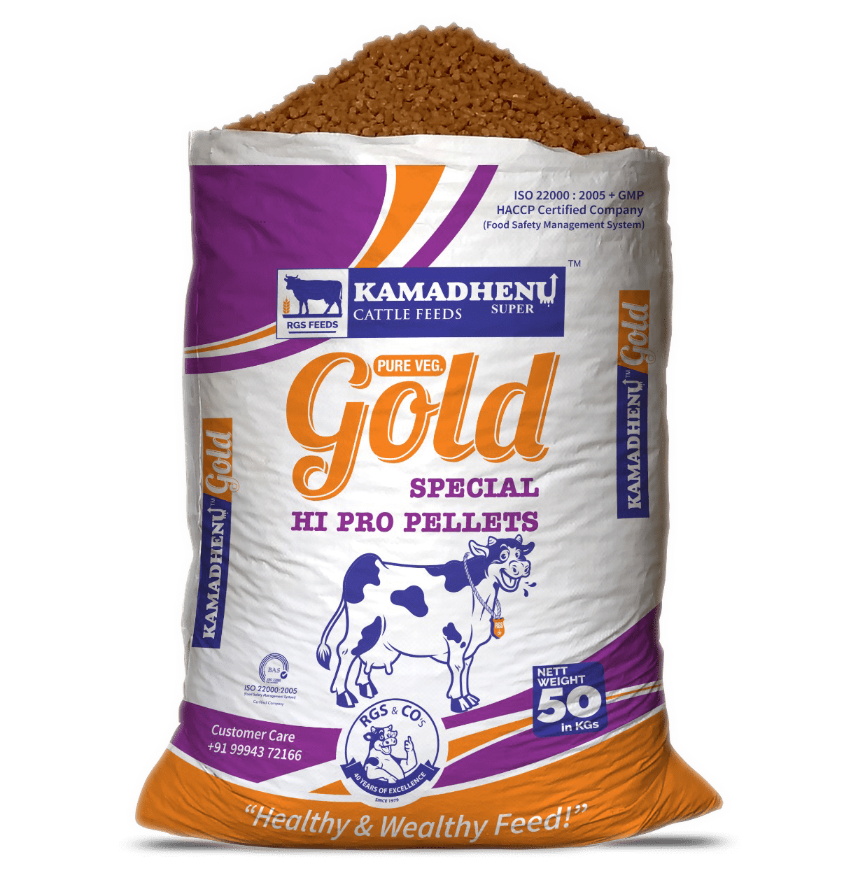 Gold Pellet